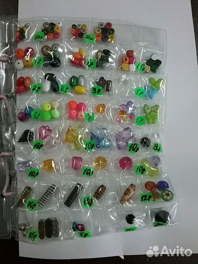 Бусы, бисер, стеклярус