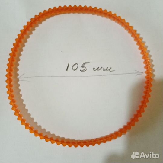 Ремни для швейной машинки 105 и 110 мм