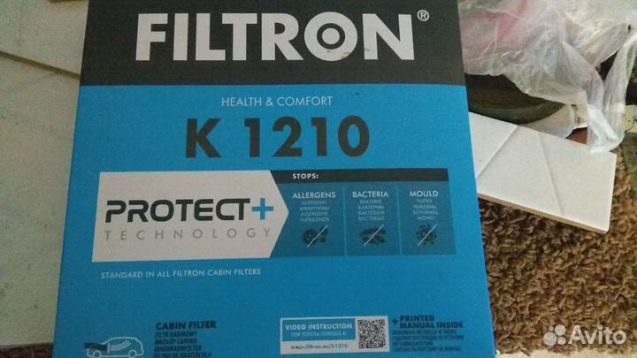 Салонный фильтр