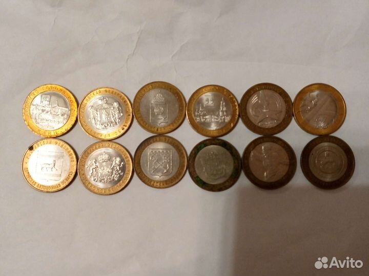 Продаю монеты разных видов от городов до области