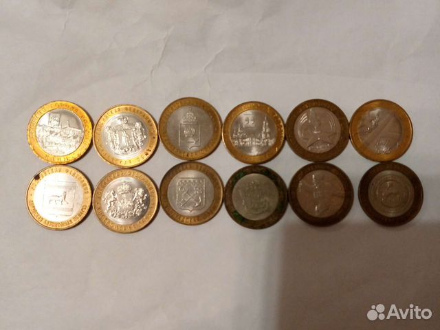 Продаю монеты разных видов от городов до области