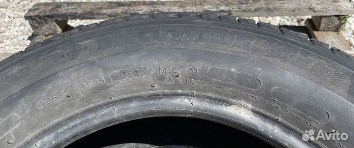 Michelin Latitude Tour 265/60 R18