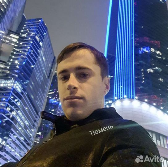 Репетитор по английскому языку (Носитель языка)