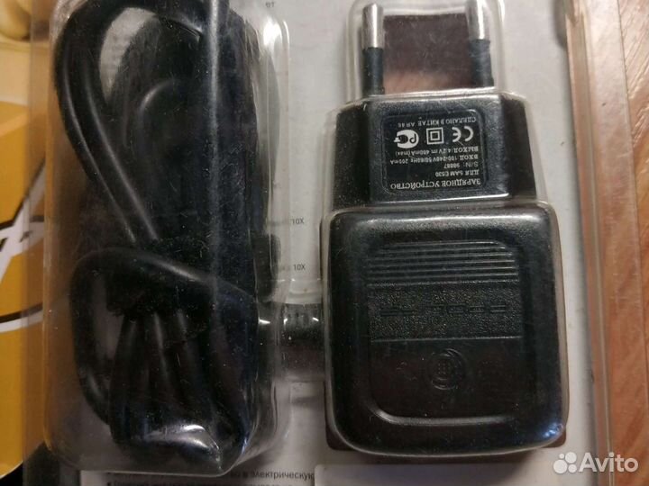 Зарядные устройства