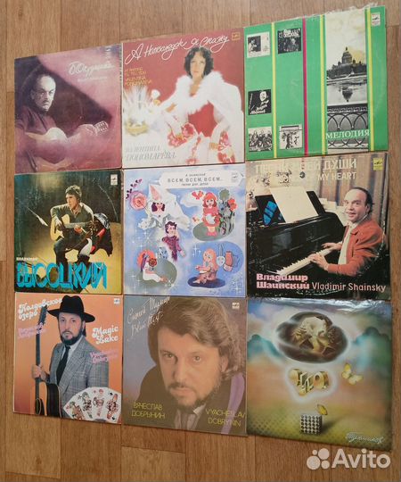 Грампластинки