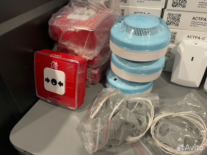 Охранный извещатель Астра-С, Астра-5, ипр513-10