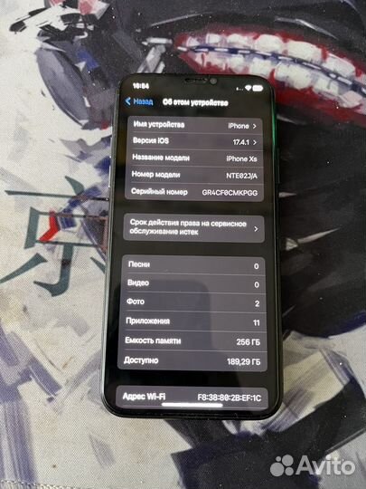 iPhone Xs, 256 ГБ