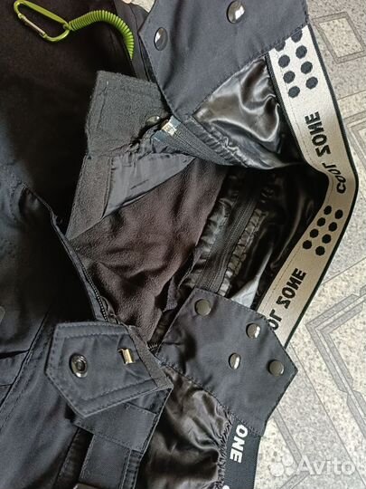 Брюки Cool Zone