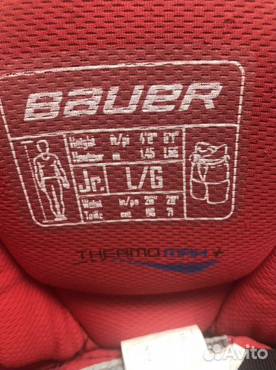 Хоккейные шорты Bauer Vapor X7,0