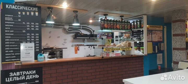 Продам готовый бизнес кафейная