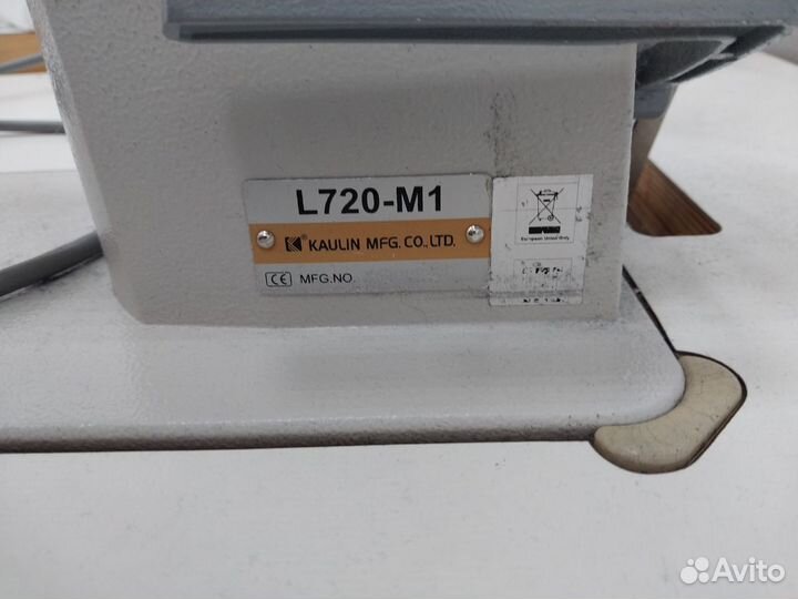 Промышленное швейное оборудование Siruba