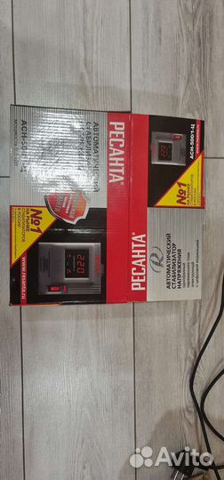 Стабилизатор напряжения ресанта