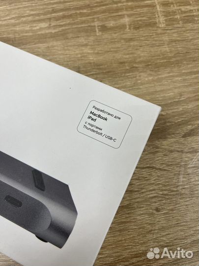 Концентратор rombica USB-C type-C optima TC-00260