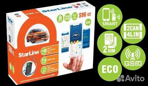 Автосигнализация StarLine S96 v2 BT ECO 2CAN+4LIN