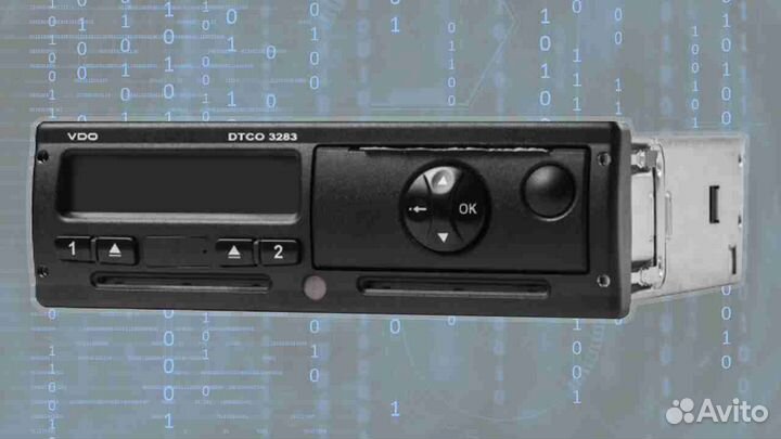 Тахограф вдо. С гарантией.С подключением