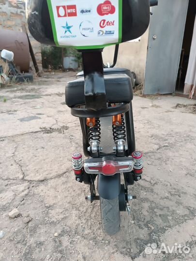 Электрический велосипед