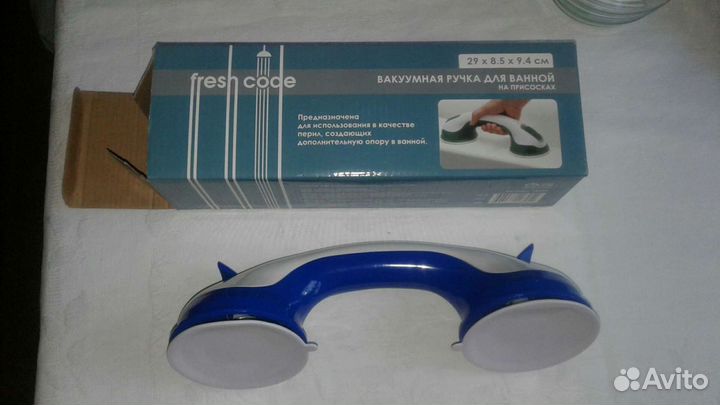 Вакуумная ручка для ванной