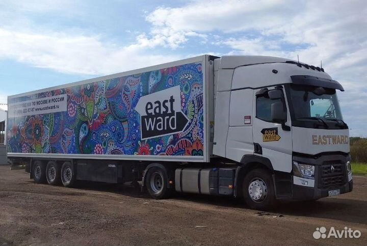 Водитель-экспедитор категории 