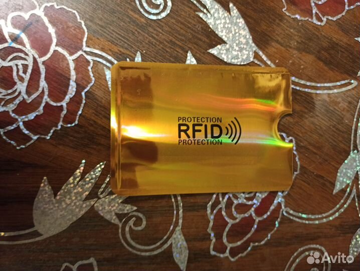 Защитный чехол для контактных банковских карт