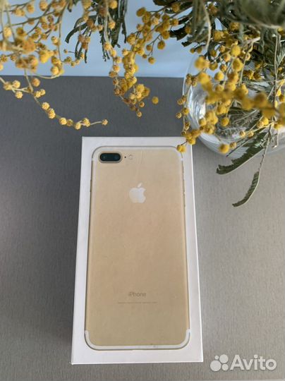Коробка iPhone 7 Gold (Золотой)