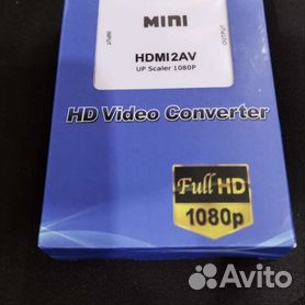 Конвектор hdmi на AV и аудио, hdmi 2 AV монитора