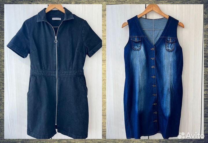 Женские вещи пакетом 44-46