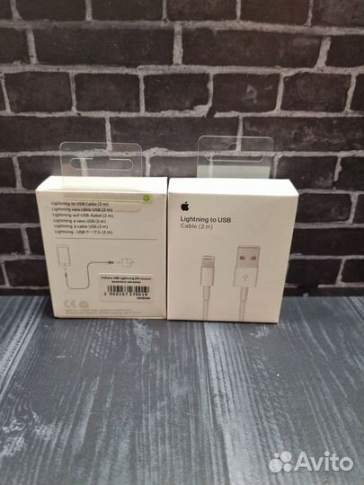 Кабель apple lightning usb 2 метра