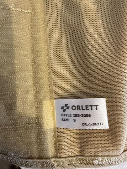 Корсет поясничный