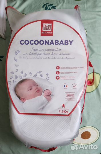 Кокон red castle cocoonababy для новорожденных