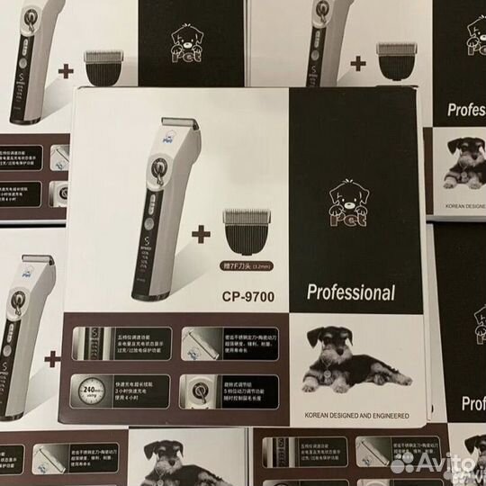 Машинка для стрижки CP-9700 с двумя лезвиями