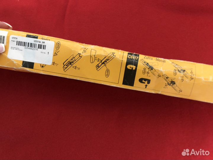 Щетка стеклоочистителя General Motors оригинал