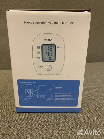 Тонометр автоматический омрон