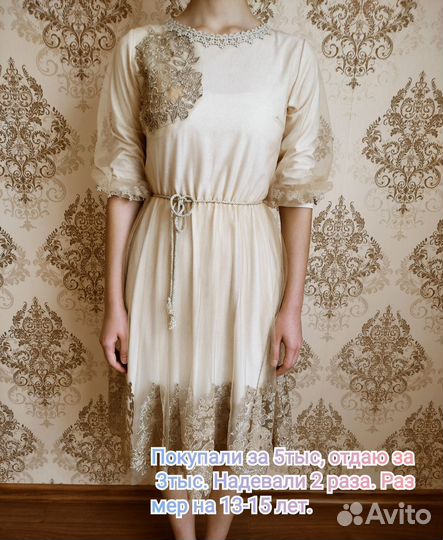 Платье для девочки