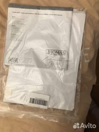 Пылесос Thomas wave XT aqua-BOX