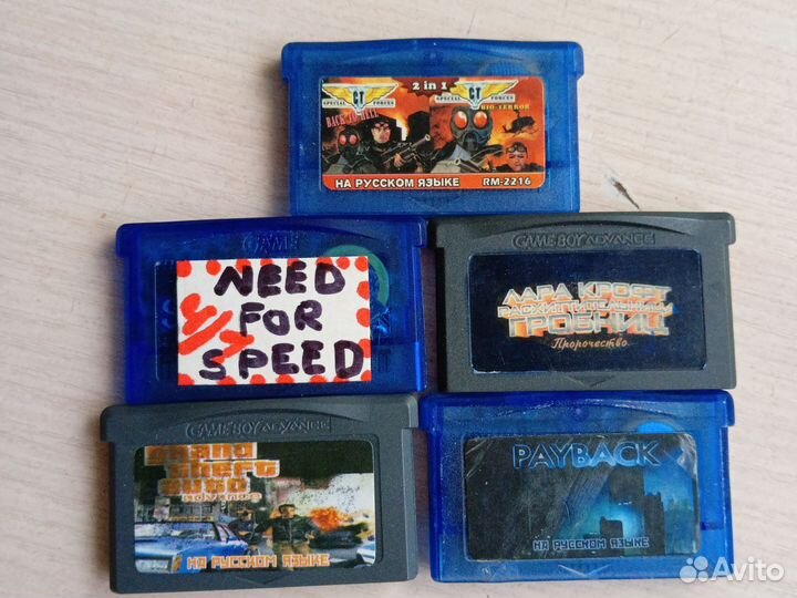 Картриджи Gameboy Advance SP