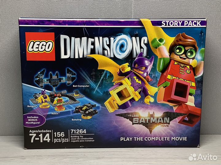 Lego dimensions