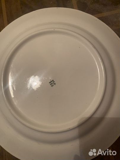 Большое фаянсовое круглое блюдо 35-35 зик