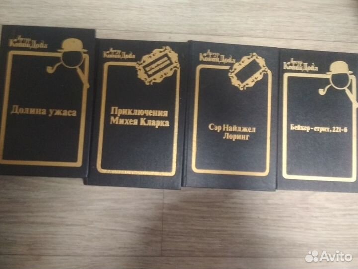 Конан Дойль, детективы
