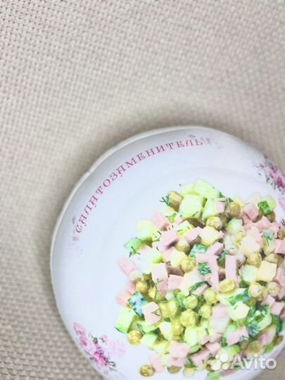 Валик, подушка для массажа «лицом в оливье»