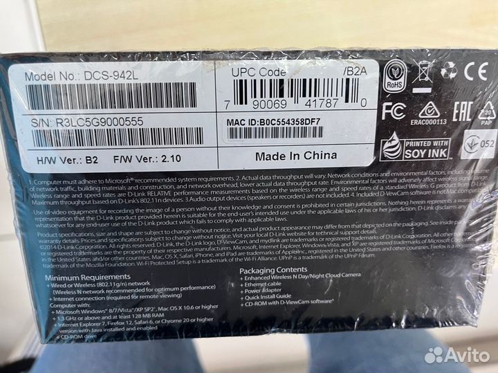 IP-камера D-Link DCS-942L