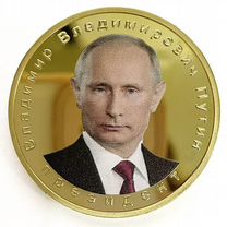Элегантные памятные монеты, Бухэ