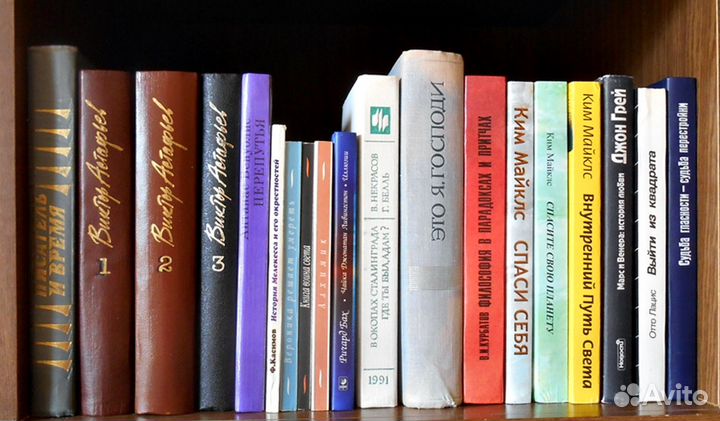 Книги разные