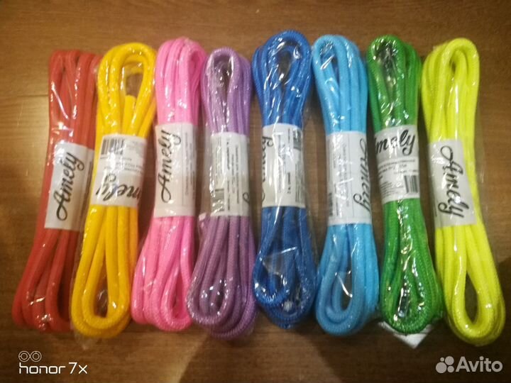 Скакалка для художественной гимнастики