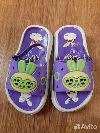 Обувь для девочки