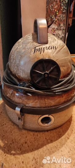 Пылесос Буран 1968 СССР антиквариат