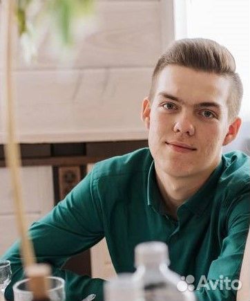 Web программист