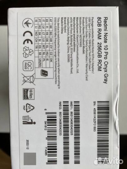 Xiaomi Redmi Note 10 Pro, 8/256 ГБ