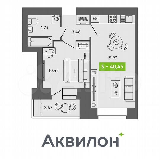 2-к. квартира, 49,1 м², 5/8 эт.