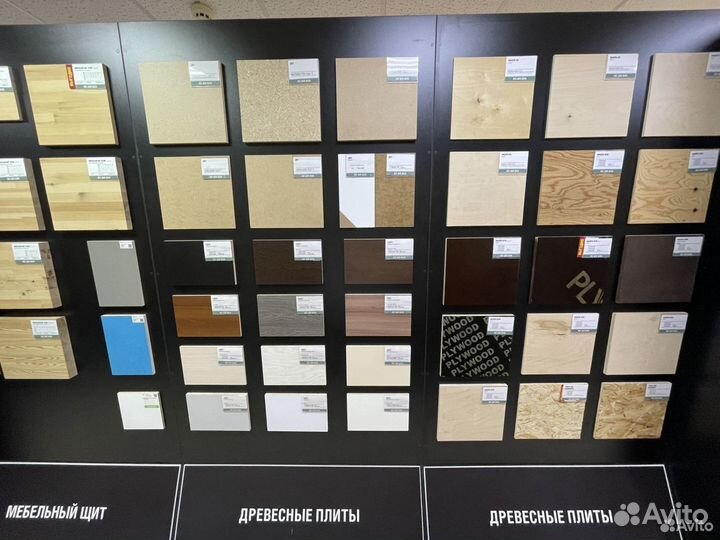 OSB (осб) кроношпан