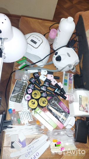 Набор для маникюра